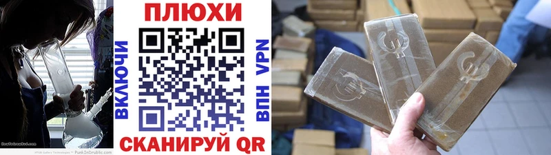 Гашиш 40% ТГК  Купить  Рудня 