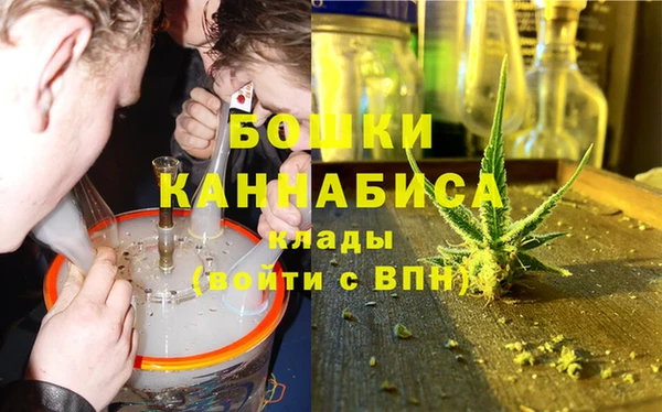 соль ск Заволжье