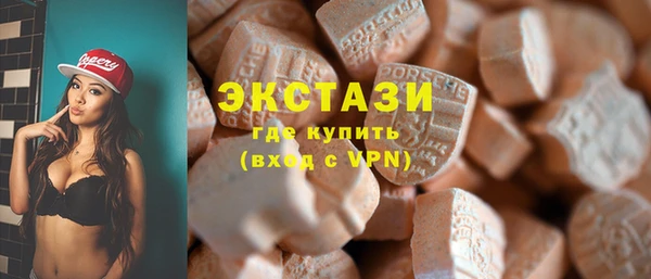 каннабис Заволжск