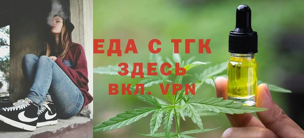 каннабис Заволжск