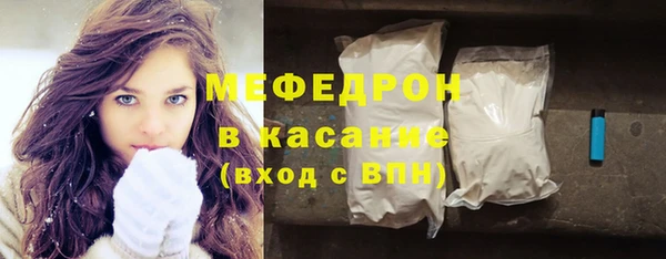 каннабис Заволжск