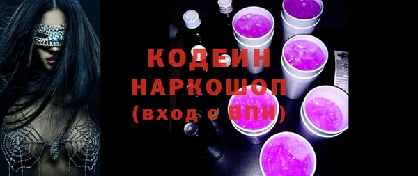 каннабис Заволжск