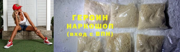 каннабис Заволжск