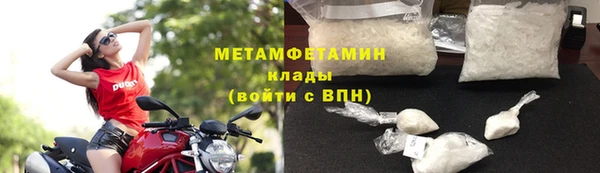 каннабис Заволжск