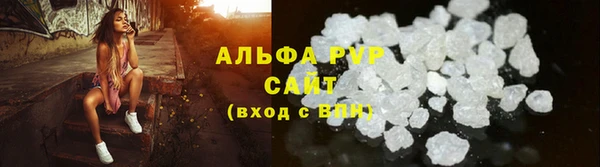 каннабис Заволжск