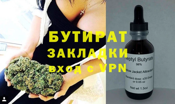 каннабис Заволжск