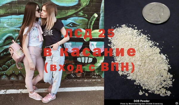 каннабис Заволжск