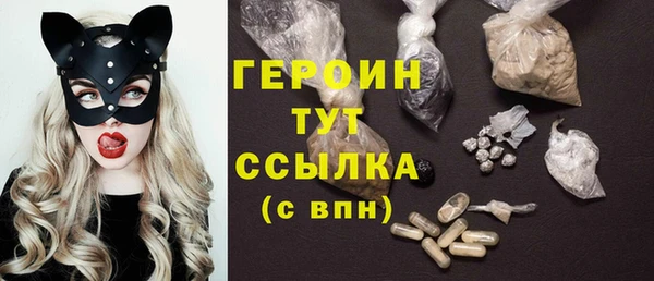 каннабис Заволжск