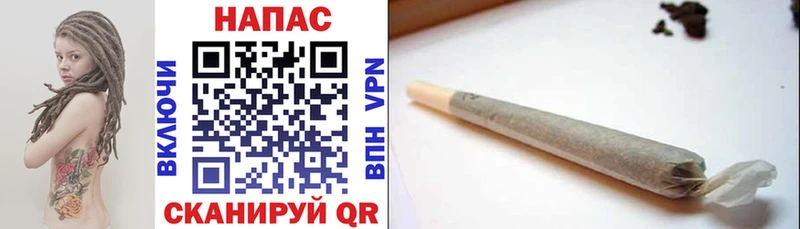 Купить где  Рудня  Каннабис марихуана 